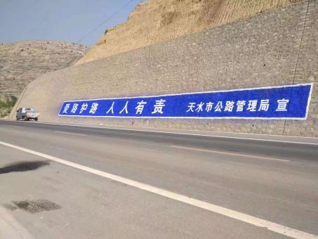 灵璧墙体广告的地理位置选择的重要性