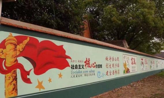 灵璧墙体广告之彩绘