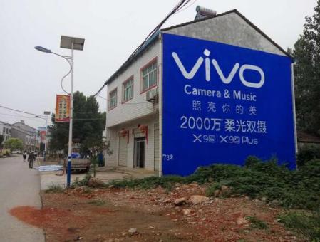 灵璧刷墙广告和喷绘墙体广告哪个效果好？