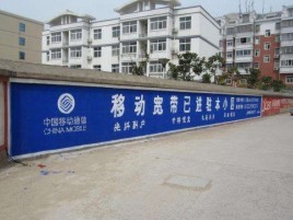 灵璧如何打造能够“让人记住”的广告