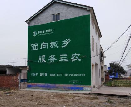 灵璧为什么制作墙体广告
