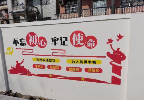 灵璧美丽乡村文化墙价格怎么样