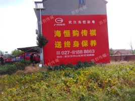 灵璧墙体广告影响褪色的因素