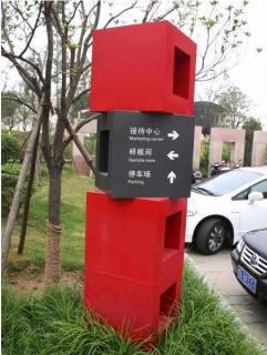 在灵璧，怎样才能选择一家好的墙体广告公司？
