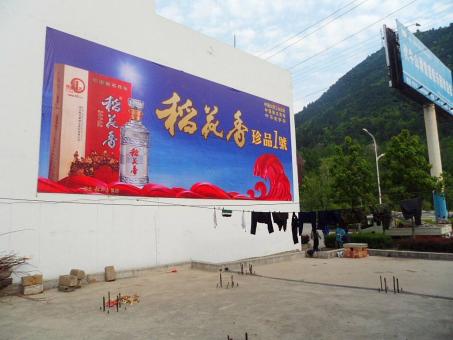 灵璧墙体喷绘广告效果怎么样？