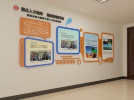 灵璧企业文化墙的重要性
