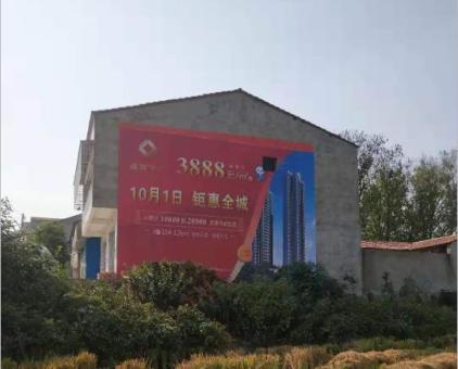 灵璧墙体广告发布的关键问题