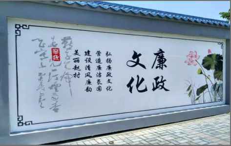 灵璧文化墙可以用哪些字体你知道吗？