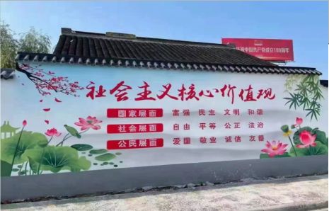 灵璧墙体彩绘材料