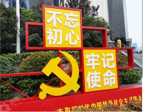 灵璧标识标牌雕刻工艺的四个窍门