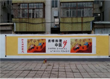 灵璧什么是文化墙