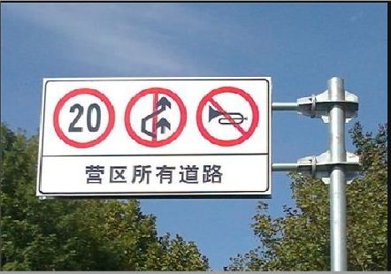 灵璧大广告牌制作不可忽视的流程