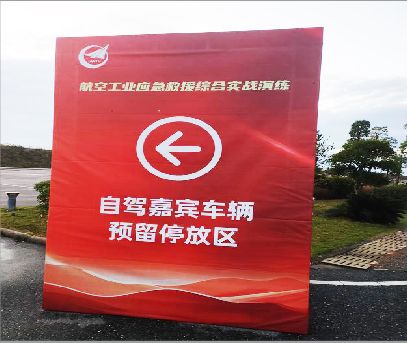 灵璧户外广告牌用什么材料做最好？