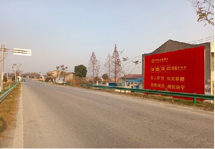 灵璧墙体广告是如何印刷的？