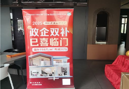 灵璧户内写真的特点是什么？