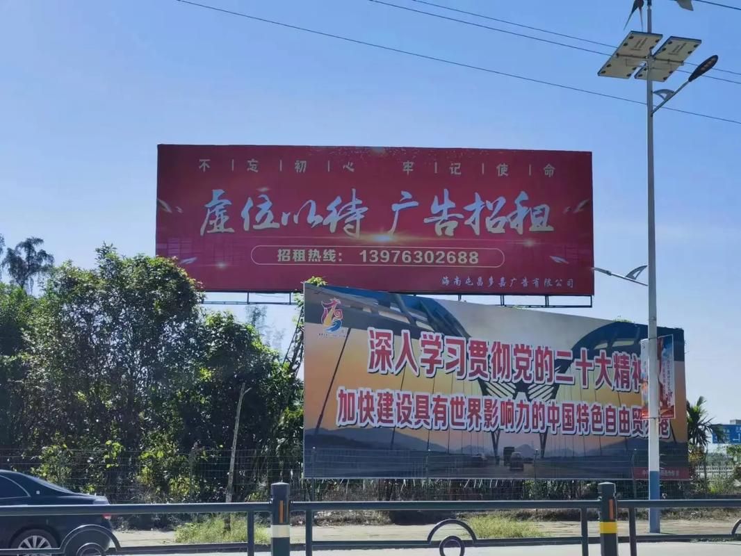 灵璧户外大牌广告如何能帮助客户实现精准投放、效果翻倍？