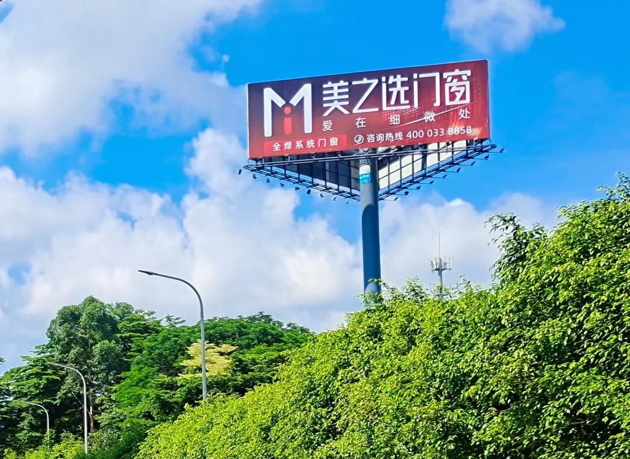 灵璧高速高炮广告独特的传媒优势性
