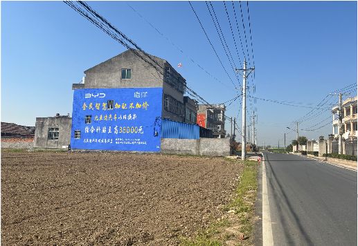 灵璧墙体广告用的是什么漆？