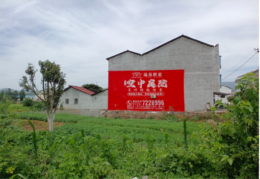灵璧做墙体广告的意义