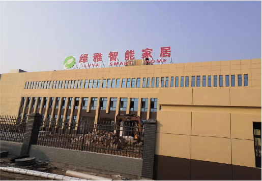 灵璧如何选择大楼发光字？