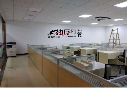 灵璧企业文化墙可以分为哪几个板块？