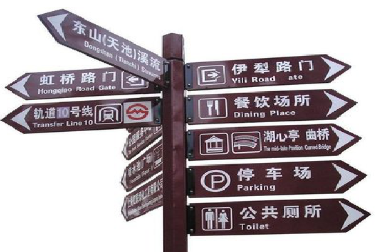 灵璧标牌的基本功能。