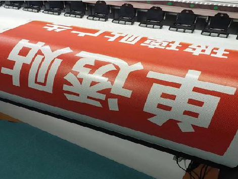 灵璧单透的特点和效果。