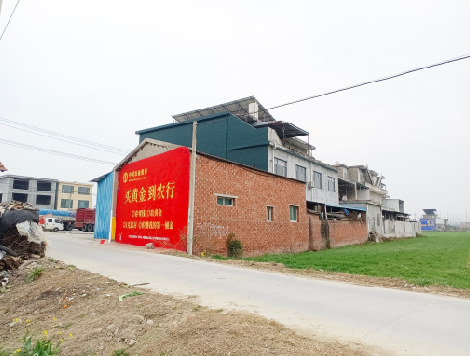 灵璧制作墙体广告思路。