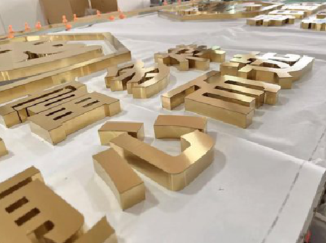 灵璧拉丝不锈钢字的特点。