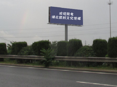 灵璧高速广告投放效果怎么样？