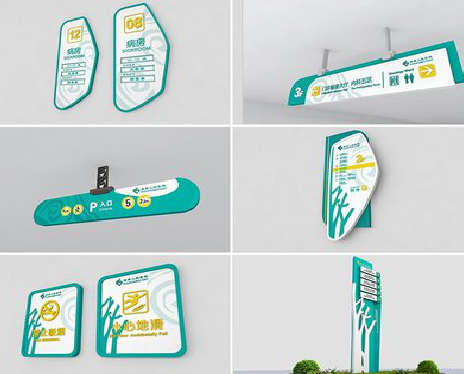 灵璧广告标牌选材的问题。