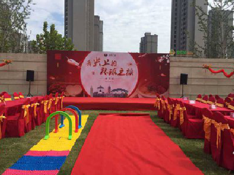 灵璧庆典活动策划要具备哪些技巧？