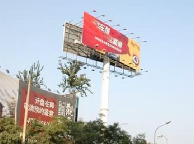 灵璧户外广告怎么做才能让人一眼记住？