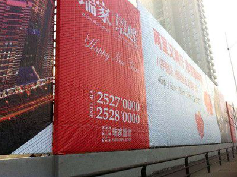 灵璧如何长久保持户外喷画的质量？