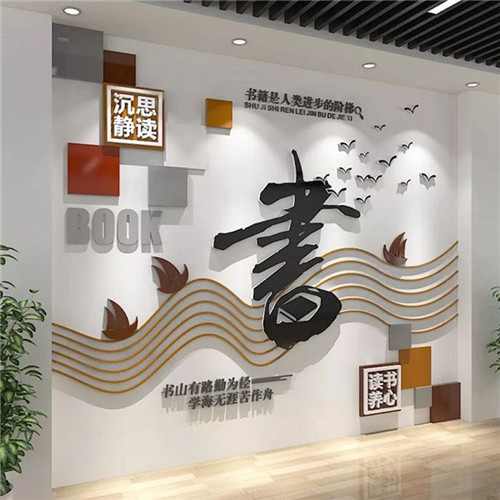 灵璧企业形象墙场景化设计思路