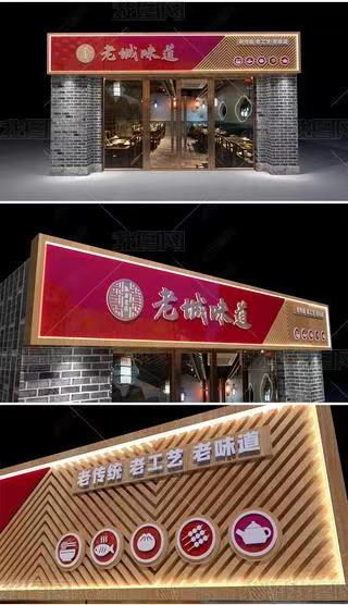 灵璧门头广告概念以及它的特点及优势